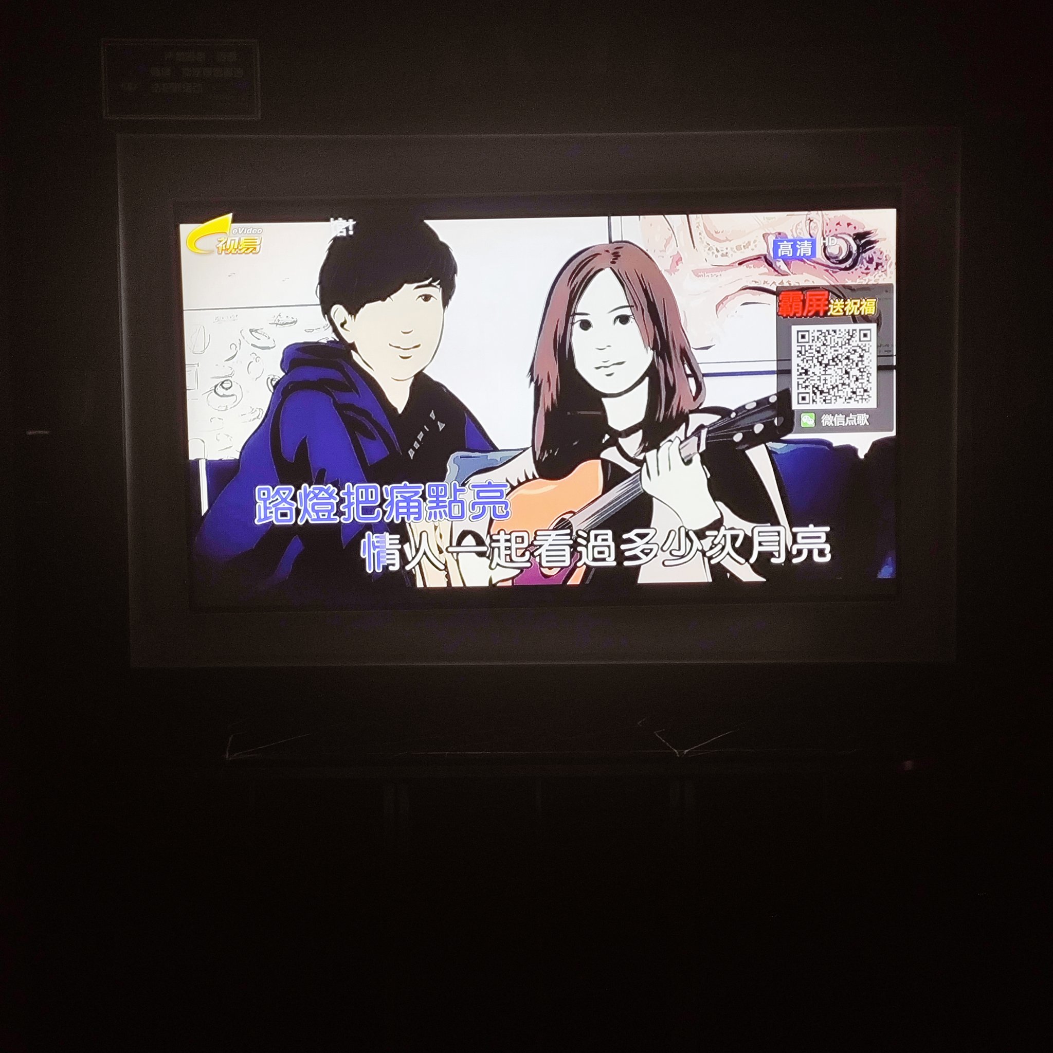 郑州商务ktv优选商务ktv推荐-中牟县ktv预定